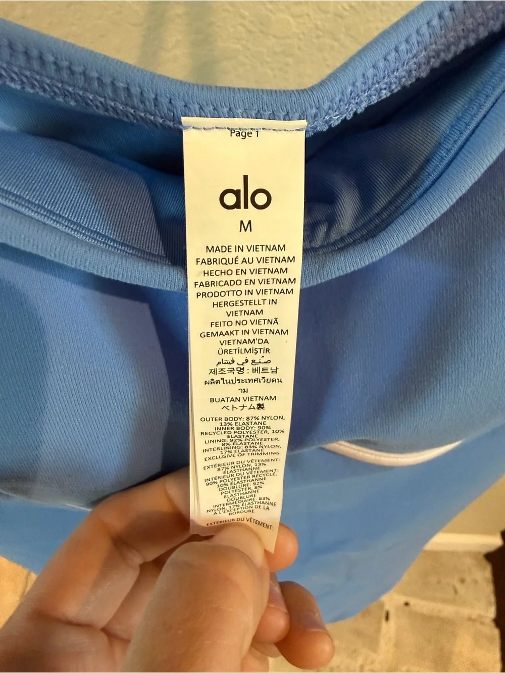ALO Yoga Crystal Clear Blue Airbrush Streamlined Dress